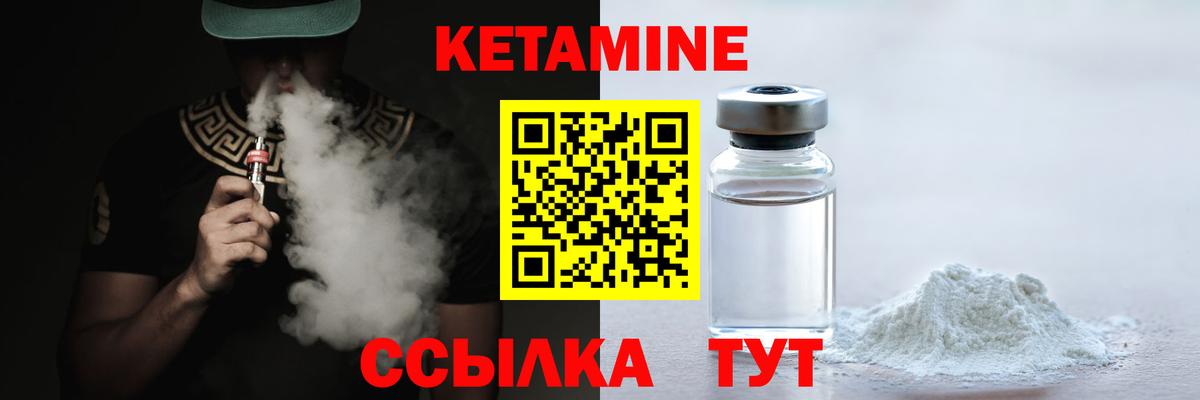 Cocaine  Мефедрон  Вход с VPN  Каннабис  Ленинск-Кузнецкий  Гашиш  МЕФ  
