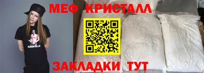 дистиллят марихуана Ирбит