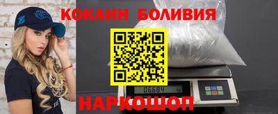 дистиллят марихуана Ирбит