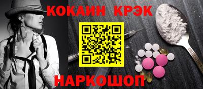 скорость mdpv Изобильный
