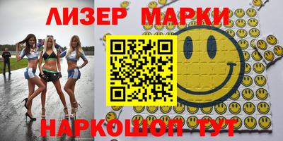 скорость mdpv Изобильный