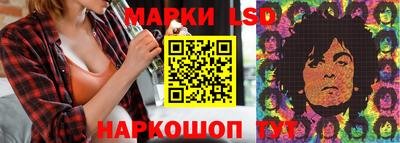 скорость mdpv Изобильный