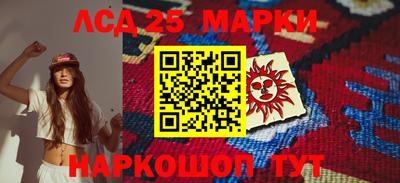альфа пвп Ипатово