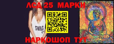 дистиллят марихуана Ирбит