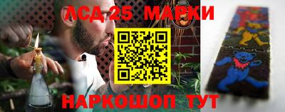 дистиллят марихуана Ирбит