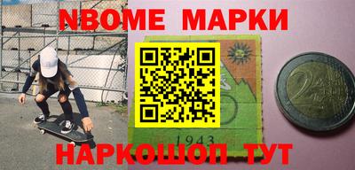 дистиллят марихуана Ирбит