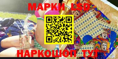 дистиллят марихуана Ирбит