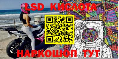скорость mdpv Изобильный