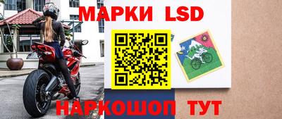альфа пвп Ипатово