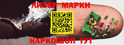 скорость mdpv Изобильный