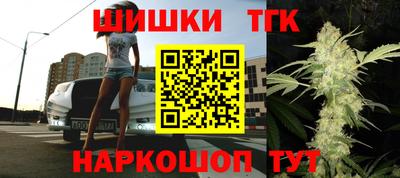 скорость mdpv Изобильный