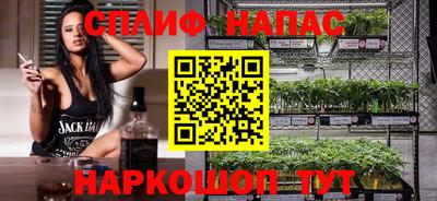 дистиллят марихуана Ирбит