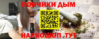скорость mdpv Изобильный