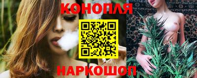 альфа пвп Ипатово