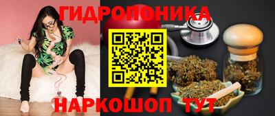 дистиллят марихуана Ирбит