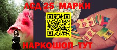 дистиллят марихуана Ирбит