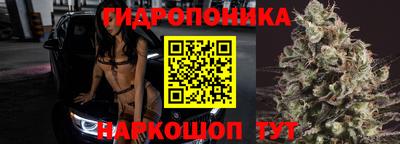 дистиллят марихуана Ирбит