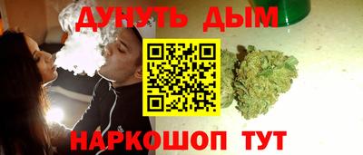 скорость mdpv Изобильный