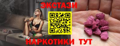 скорость mdpv Изобильный