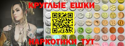 скорость mdpv Изобильный