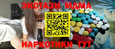 скорость mdpv Изобильный