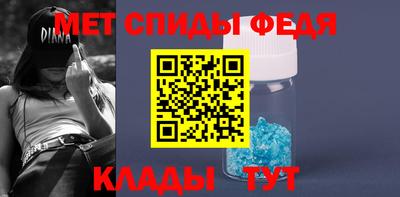 дистиллят марихуана Ирбит