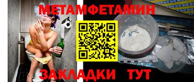 дистиллят марихуана Ирбит