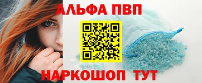 дистиллят марихуана Ирбит