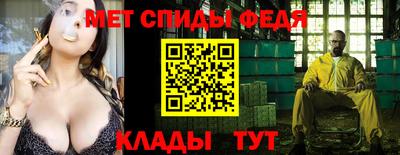 дистиллят марихуана Ирбит