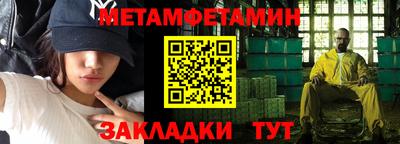 скорость mdpv Изобильный