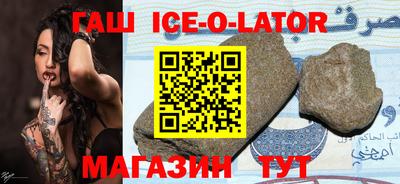 дистиллят марихуана Ирбит