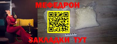 дистиллят марихуана Ирбит