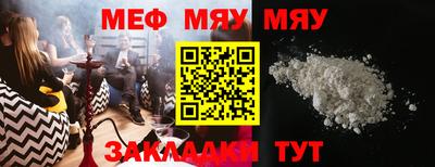 скорость mdpv Изобильный