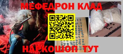 дистиллят марихуана Ирбит